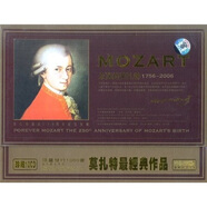 弗朗茨·里赫特指揮科瓦斯：永遠的莫扎特（10CD）