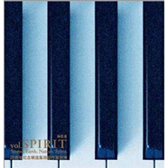 神思者第4彈《精神》（CD）