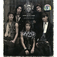 東方神起：The 3rd Album