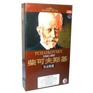柴可夫斯基作品精選（7CD）
