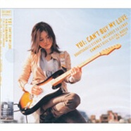 優(yōu)依 ：真愛無價(jià) （CD+DVD）