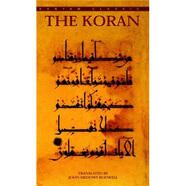 Bantam Classics 經(jīng)典書：可蘭經(jīng)KORAN_ THE