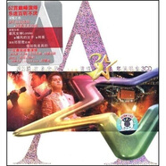 譚詠麟：歌者戀歌 濃情30年演唱會(huì )（3CD）