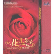 影視金曲回響5(4CD)
