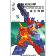 變形金剛完整版（DVD）