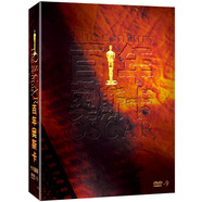 百年奧斯卡經(jīng)典電影100部 木盒套裝（18DVD9）（京東專賣）