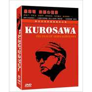 黑澤明的映畫(huà)世界 木盒包裝（15DVD9+5DVD）（京東專(zhuān)賣(mài)）