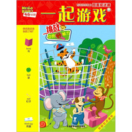 布奇樂(lè)樂(lè)園之圖畫(huà)捉迷藏：一起游戲