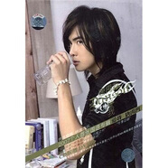唐禹哲：愛(ài)我（CD+DVD）