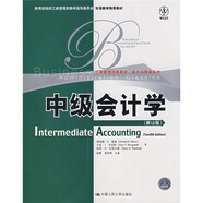 工商管理經(jīng)典教材·會(huì)計(jì)與財(cái)務(wù)系列：中級(jí)會(huì)計(jì)學(xué)（第12版）（英文版）