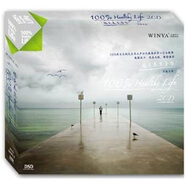 綠色養(yǎng)生音樂：冥想自然（2 DSD CD）