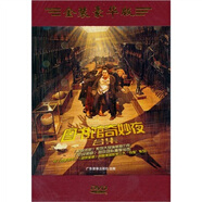 圖書(shū)館奇妙夜合集金裝豪華套裝（4DVD）