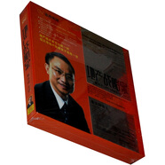 地產(chǎn)戰略家（5DVD+2CD+操作手冊）