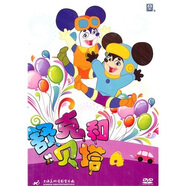 舒克和貝塔4（DVD）