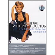 惠妮休斯頓：永恒情歌極精選（CD）