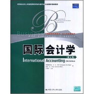 工商管理經(jīng)典教材·會計與財務(wù)系列·國際會計學(xué)（第6版）（英文版）