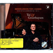 進(jìn)口CD 門(mén)德?tīng)査射撉偎氖致?lián)彈作品（CD）