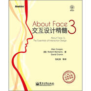 About Face3交互設(shè)計(jì)精髓（經(jīng)典再現(xiàn)軟精裝版）(博文視點(diǎn)出品)