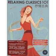 進(jìn)口CD 普契尼，莫扎特，巴伯等：抒情古典101（6CD）