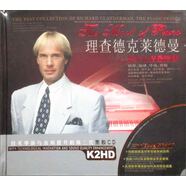 理查德克萊德曼鋼琴心情最精選（2CD黑膠）
