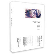 新海誠作品：秒速五厘米
