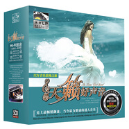 天籟好聲音（黑膠5CD）