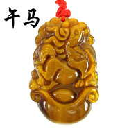 相石緣黃虎眼石十二生肖吊墜男女項(xiàng)鏈屬鼠?；⑼谬埳唏R羊猴雞狗豬 午馬