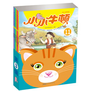 小小牛頓幼兒百科館（第3輯 套裝共5冊(cè)）