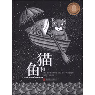 貓和魚