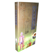 中國養(yǎng)生寶典（8DVD）