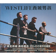 西城男孩：再見(jiàn)西城（最終精選 豪華版2CD+DVD）