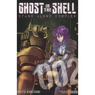 Ghost in the Shell: Stand Alone Complex, Episode 2: Testation