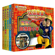 消防員山姆認讀故事（第1輯 套裝共5冊）