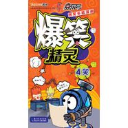賽爾號(hào)爆笑多格漫畫：爆笑精靈4笑