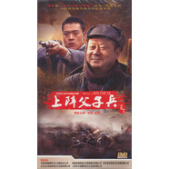上陣父子兵（6DVD）