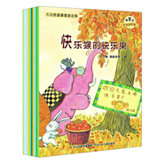 大自然溫馨微童話集 注音美繪版（套裝10冊）