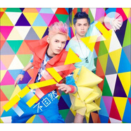拾音社：不自然（CD+DVD）