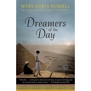 【預(yù)訂】Dreamers of the Day