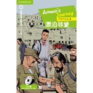 劍橋雙語(yǔ)分級閱讀 小說(shuō)館 漂泊尋愛(ài)（入門(mén)級 劍橋KET考試配套讀物，250詞以上