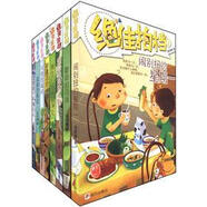 絕佳拍檔（套裝共8冊）