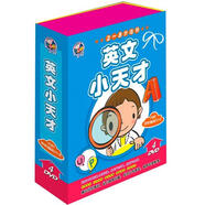 英文小天才（4DVD）