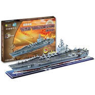 Q書架·愛拼·3D益智手工·兵器大觀：“尼米茲”級核動力航空母艦（豪華版）（附精美學(xué)習(xí)手冊1本）