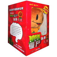 植物大戰(zhàn)僵尸（故事禮盒）