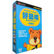 好聰明（精裝版）（13DVD）