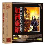 加洲旅館（CD黑膠版）