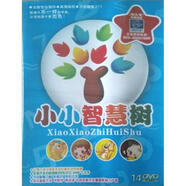 小小智慧樹（14DVD）