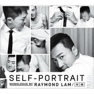 林峰：Self-Portrait（私相簿）（CD）