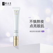 妍詩美（acymer）AK23 睛瑩亮彩眼凝露16g 補(bǔ)水保濕舒爽凈潤眼霜 伊的家 16g