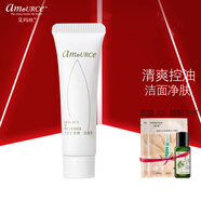 艾瑪絲（amoURCe） 北領(lǐng)地茶樹護膚品控油套裝收細(xì)毛孔補水保濕痘肌膚護膚品 北領(lǐng)地茶樹潔面乳120ml