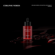 銷(xiāo)量1000+MRZZ柯琳妮爾CLNR金鑰匙眼霜蝦青素咖啡富勒烯奶 蝦青素駐顏精華液